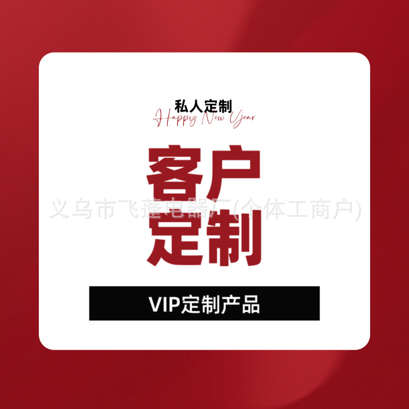 Вертикальный новый обогреватель бытовой энергосберегающий электрический обогреватель для спальни и всего дома, тепловентилятор