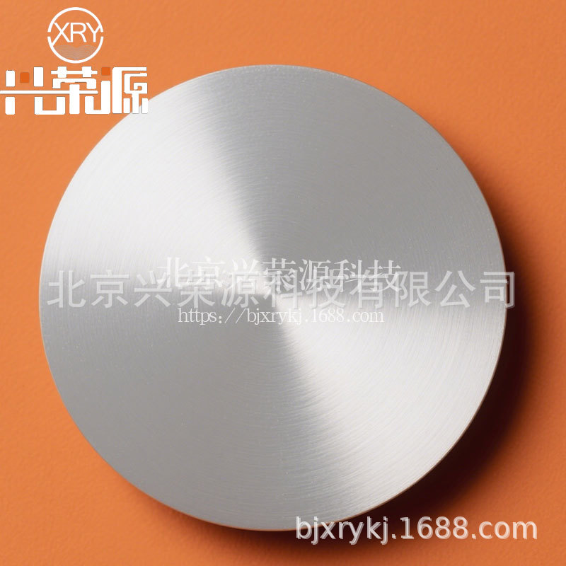 Целевой сплав алюминия и кальция Alca20 Alca30 для электронной металлургии