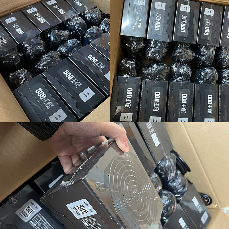 Shipch Jzcaptn Neptune 800 Spot Wholesale Desktop Host Computer Power Supply Brand New Genuine Supply 80Plus