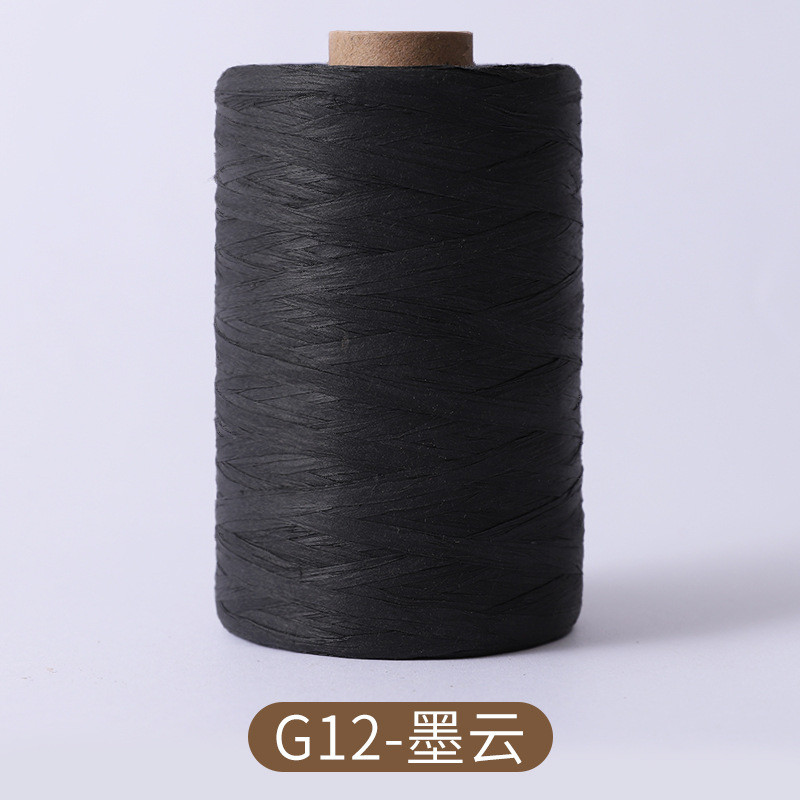 Cotton Straw Raffia Thread One-Line One-Grade Hand-Woven Bag Material DIY Hook Hat Straw Hat Summer Hat Wool