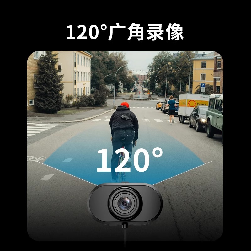 Ailyou DC1 Motorcycle Driving Recorder 2K HD Waterproof Motorcycle Riding Panoramic Sports Camera