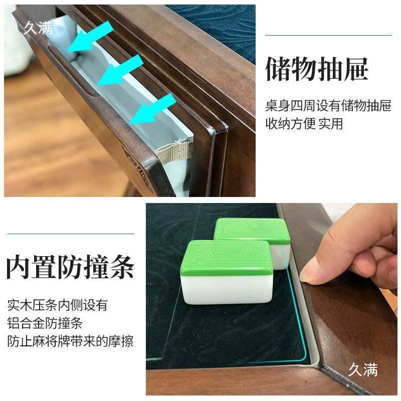 New Chinese Style Mahjong Table Round Table Fully Automatic All-In-One Solid Wood Mahjong Machine Dining Table Dual-Purpose Multi-Function Two-In-One