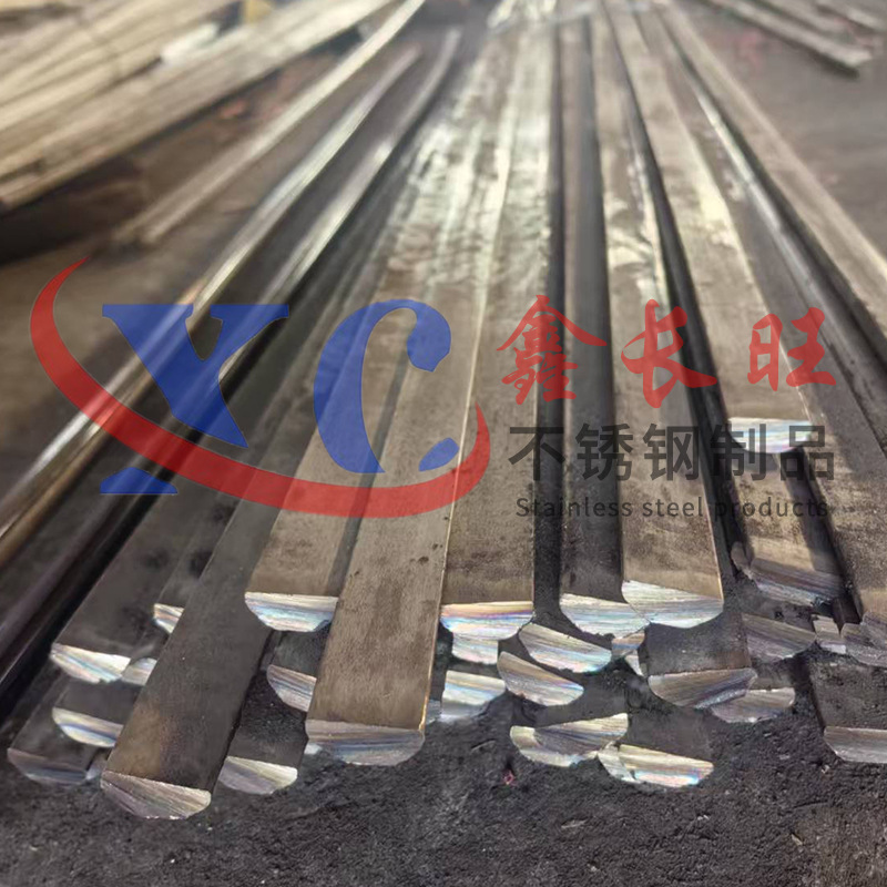 304/316L Stainless Steel Brushed Flat Steel Square Steel Flat Bar Straight Bar Square Rod Solid Zero-Cut Plate Bar Square Bar