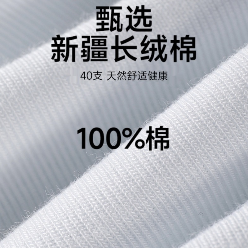 Yalu 100% cotton men's vest summer fitness sports sleeveless crossbody wear white cotton bottoming undershirt