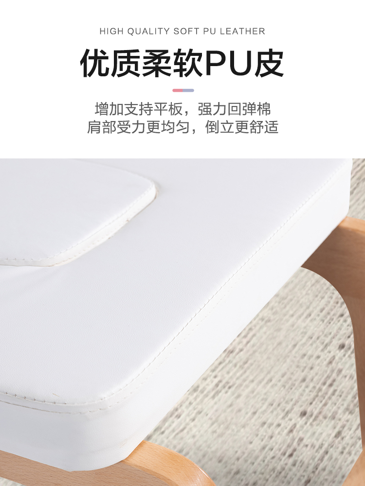 Boro Yoga Inversion Bench Home Beech Solid Wood Fitness Chair Wooden Chair Inversion Fitness Equipment