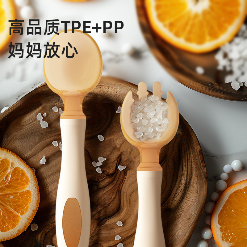 Manufacturer's Dropshipping Baby Spoon Learning to Eat Elbow Fork Spoon Baby Food Supplement Spoon Children's Tableware Set Twist Spoon