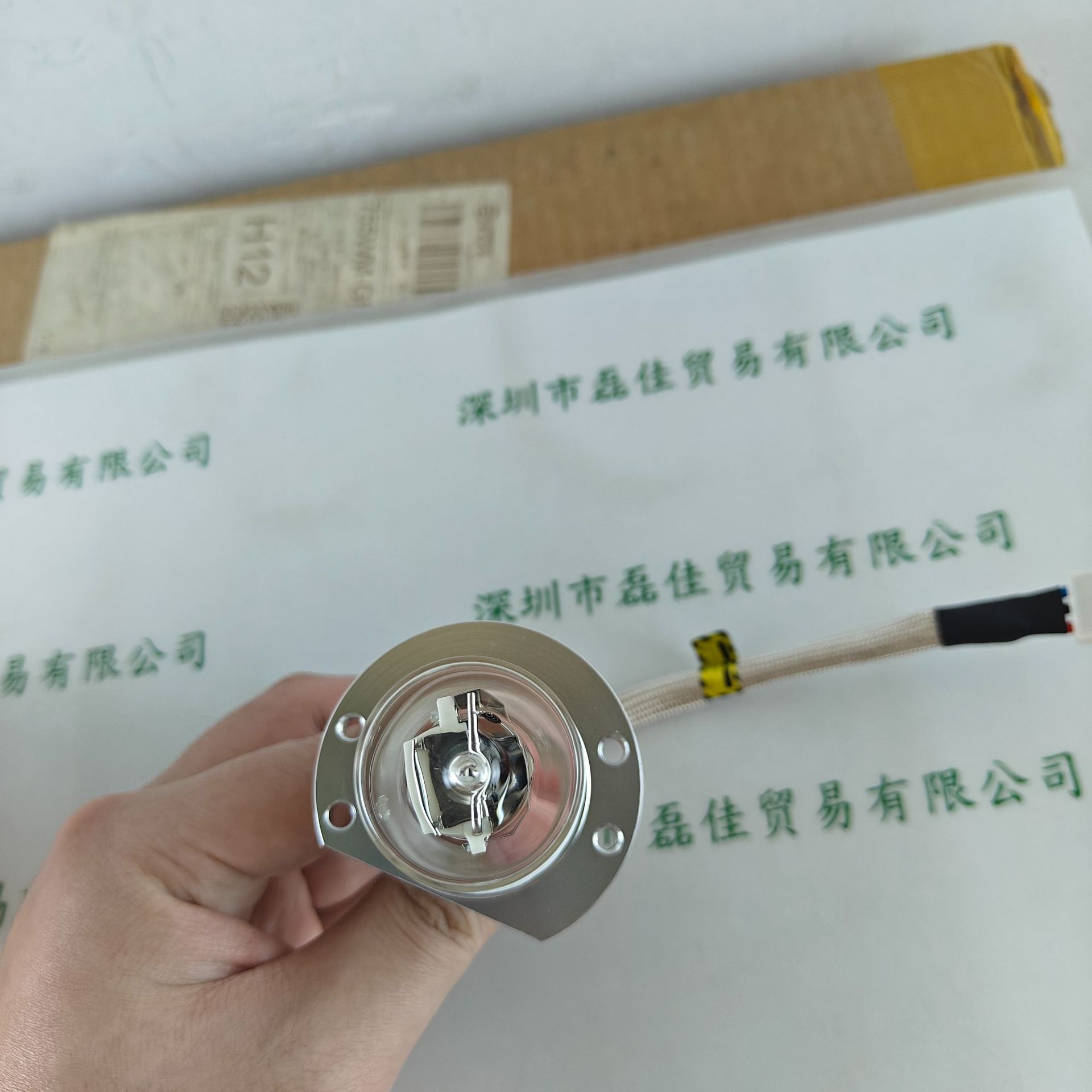 Hamamatsu Hamamatsu Deuterium Lamp L6585