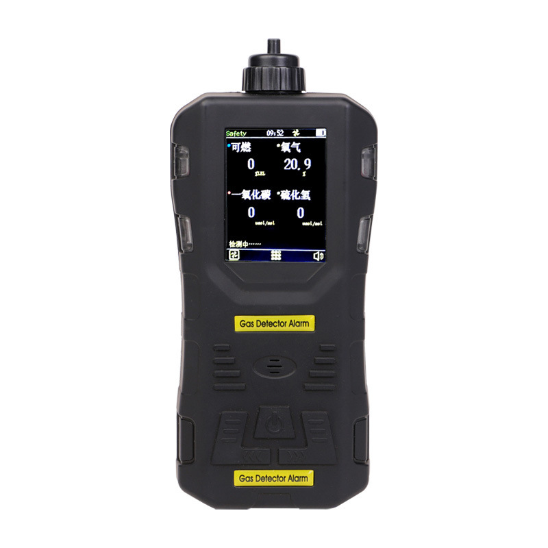 4 in 1 Gas Detector with Pump Suction Portable Combustible Hydrogen Ammonia Toxic Gas Alarm Analyzer