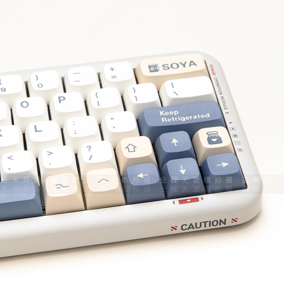 XDA height soy milk English 134 keys PBT sublimation part five-sided craft mechanical keyboard small full set of keycaps