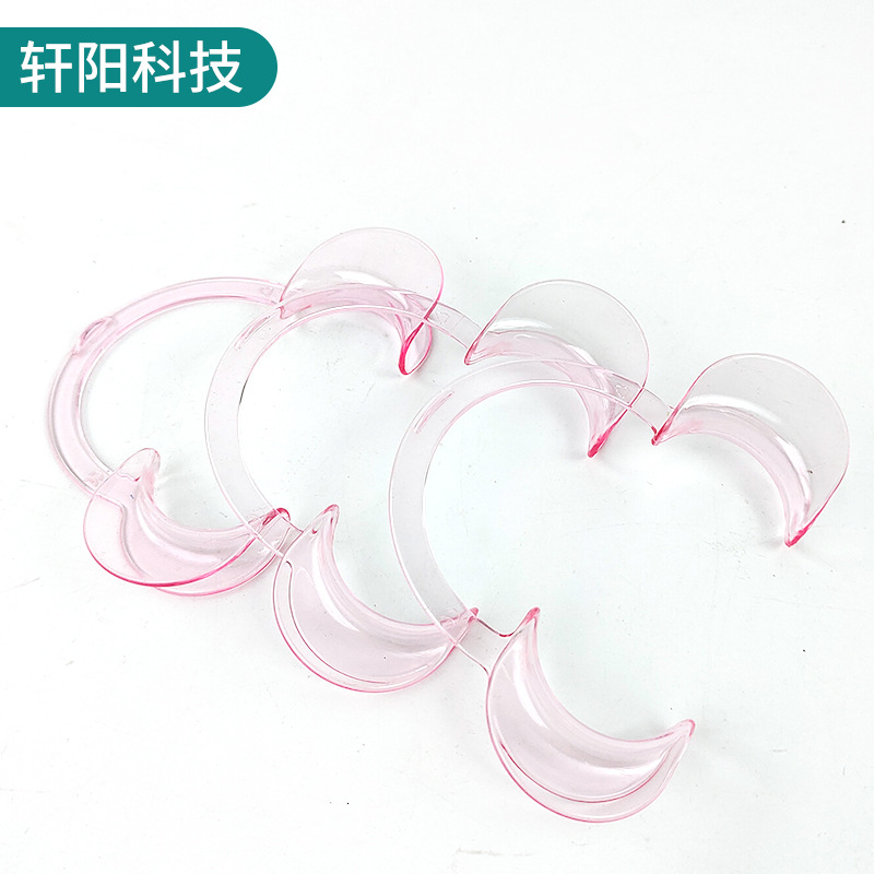 c-type mouth opener disposable oral cleaning care mouth expander tooth whitening consumables clinic dental mouth opener