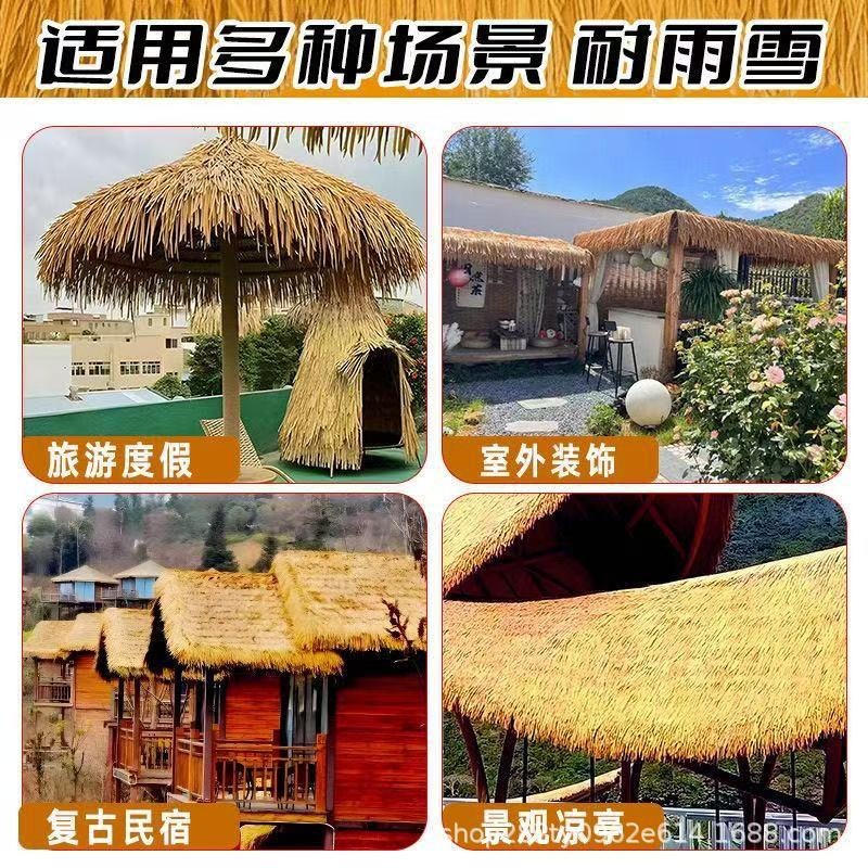 Simulated Thatch Roof, Straw Tiles, Fake Straw, Gazebo, Guesthouse, Farmhouse Decoration, Simulated Plastic