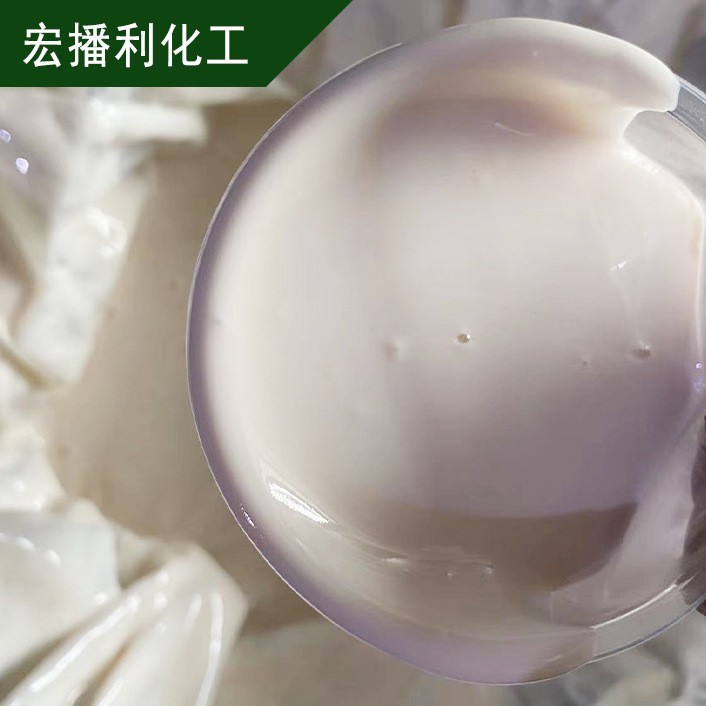 Manufacturer's Spot Phenylpropylene Emulsion Primer, Alkali-Resistant Interface Agent, Self-Flowing Floor Sealing, Acrylic Reinforcement, Sand-Fixing Agent