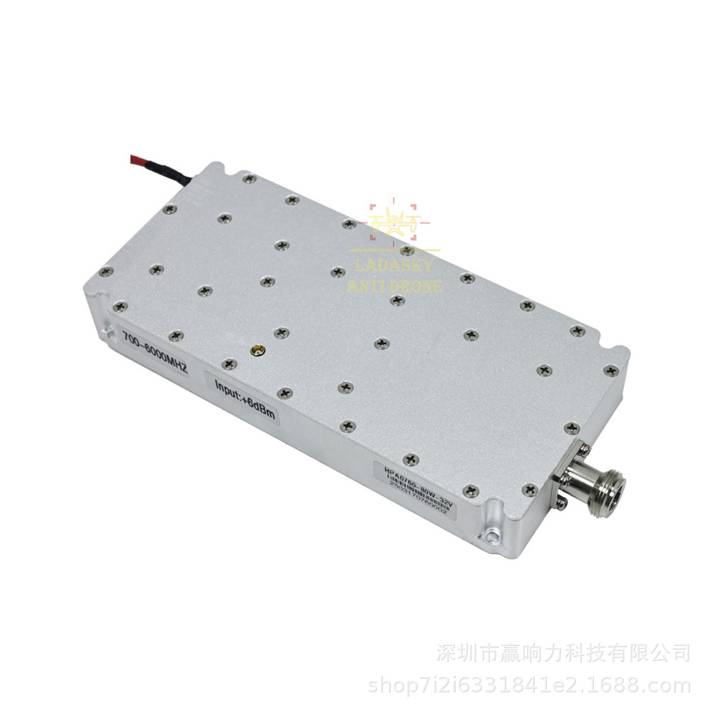 Customizable 700-6000Mhz Ultra-Wideband 80W Power Drone Amplifier Gan Module Module Wholesale