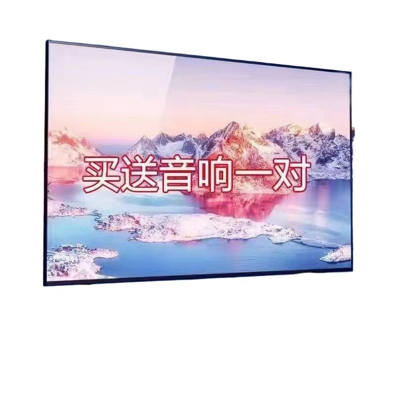 Ace 8K2025 New Tv Lcd 32/40/55/65/ 75inch Hd Smart Network Home