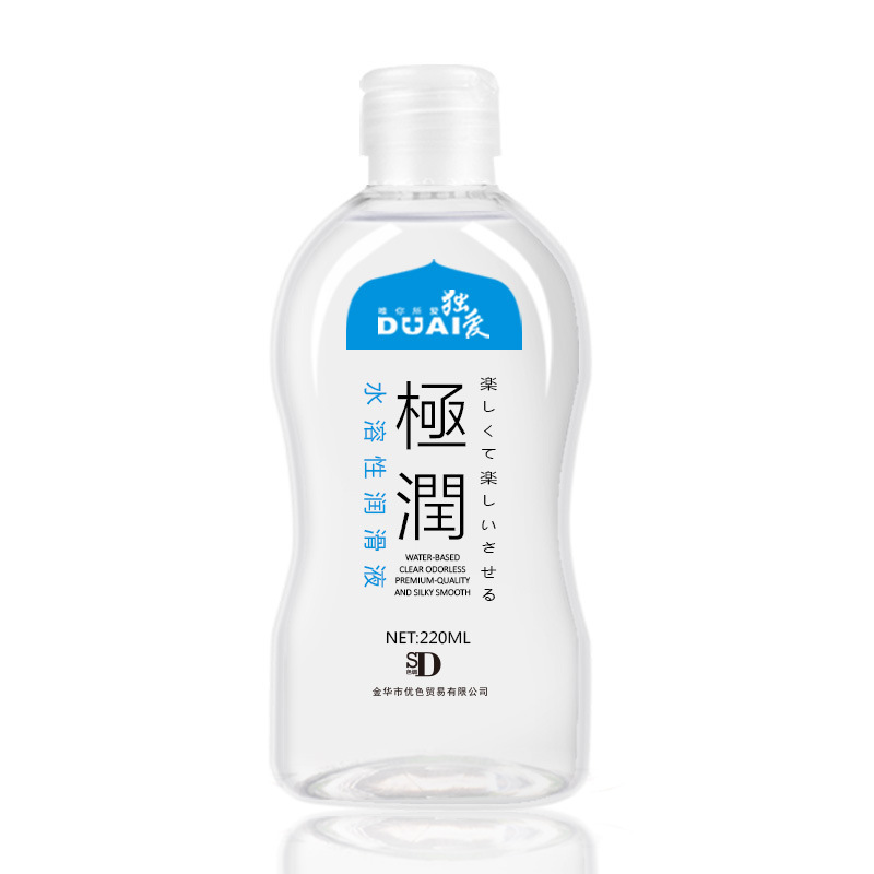 Love Extremely Lubricating Liquid Human Lubricant Oil-Based Orgasm No-Wash Adult Sex Toy for Couples