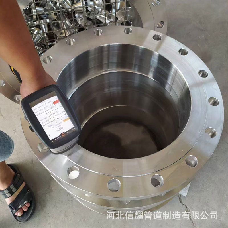 304 stainless steel flange power plant high pressure national standard carbon steel flat flange large diameter butt welding special-shaped flange