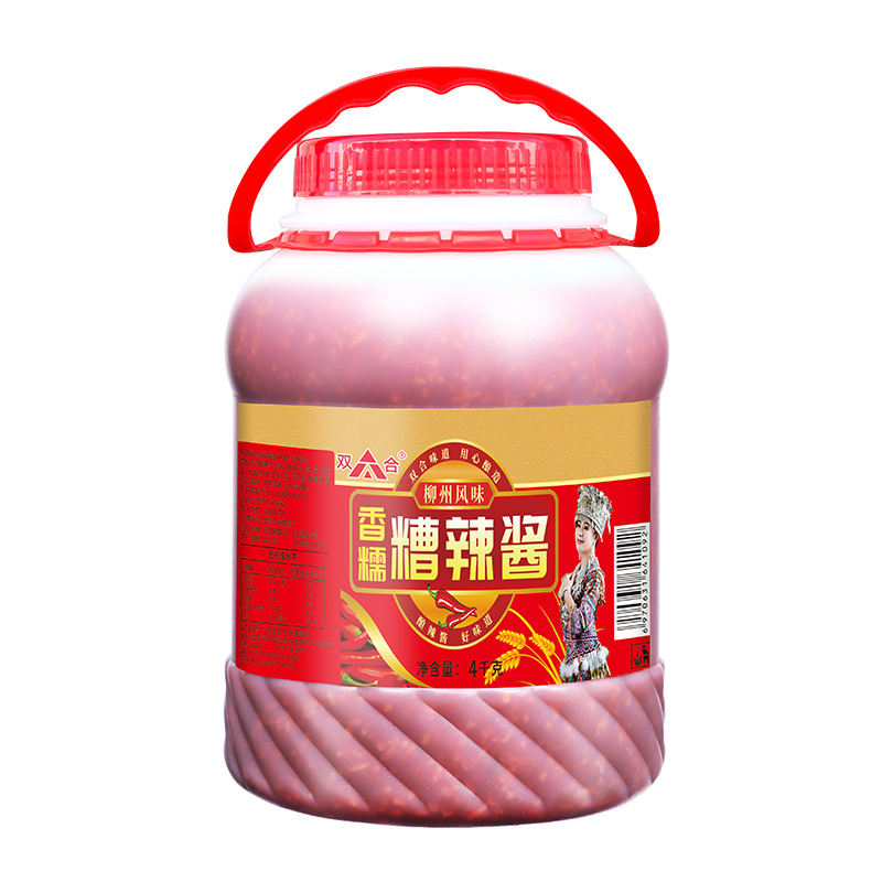4kg Sauce Collection: Double Ice Flower Sour Plum Sauce for Braised Duck, Lemon Duck Seasoning, Large Commercial Container