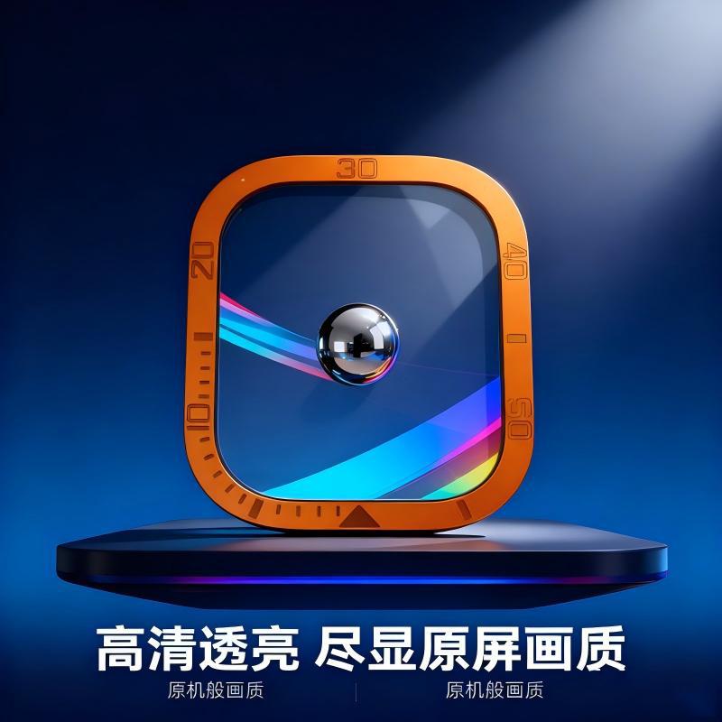 Applewatchs Ultra 49mm Diving Model Orange High-Definition High-Transparency Anti-Fall, Explosion-Proof and Scratch-Proof Watch Film Protection