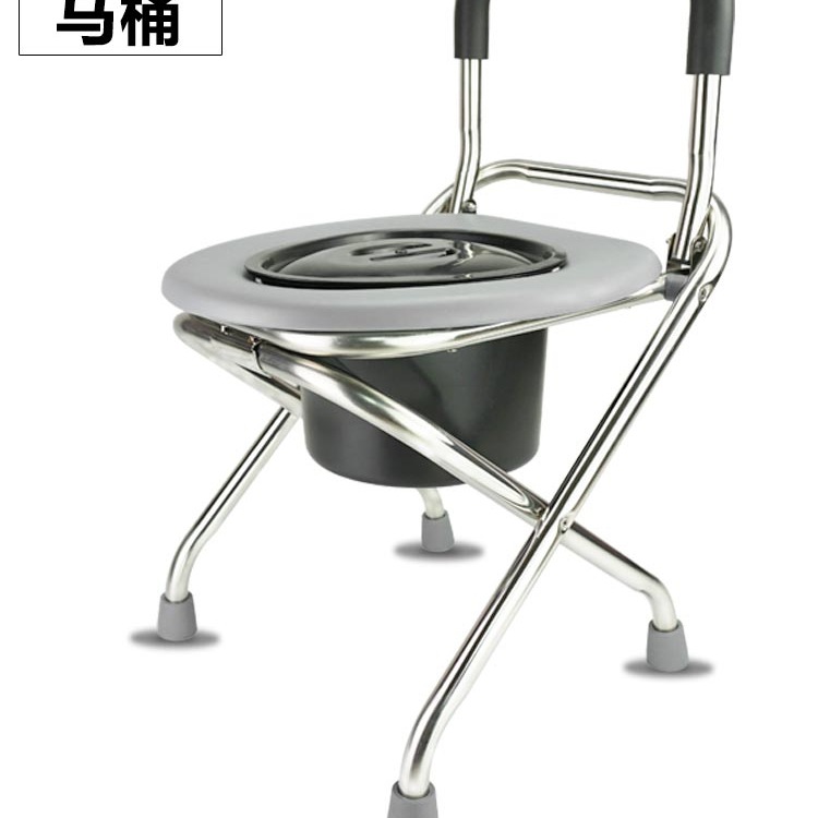 Foldable Stainless Steel Toilet Chair for the Elderly, Pregnant Woman Toilet, Squat Toilet Stool, Toilet Patient Toilet Chair