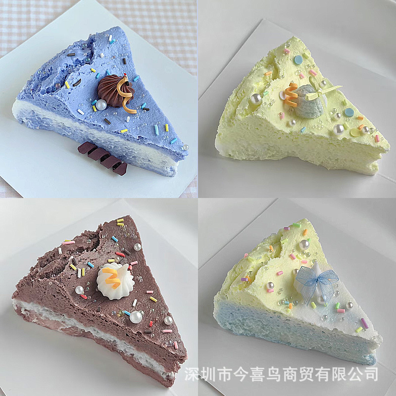 Food-Grade Cement-Like Squishy Silicone Glue Children's DIY Stress Relief Toy Ultra-Soft Slow Rebound Repackaged Silicone Rubber