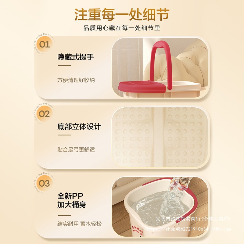 Foot Bucket High and Deep Bucket Foot Washing Basin Over Knee Calf Insulation Plastic Massage Height and Thickness Household Health Bucket Foot Bath Bucket