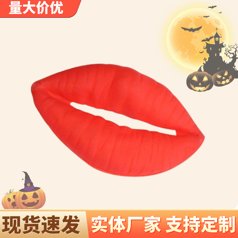 Новая COS декорация на Хэллоуин, симуляция губной игрушки, прочные, удобные, легкие в чистке, оптовая продажа