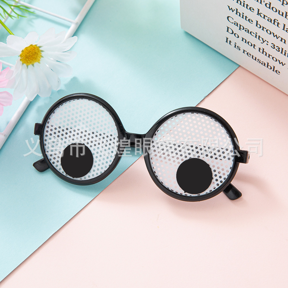 Creative selfie round frame rotatable eyeglass funny photo props personalized dance party funny glasses