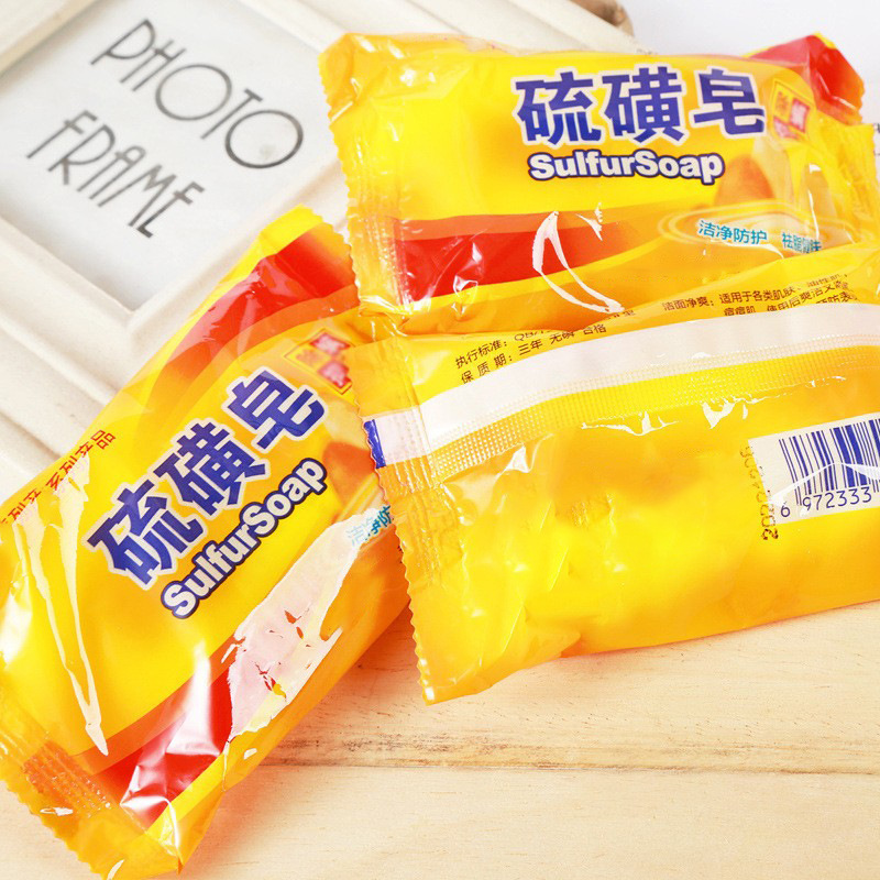 Sulfur Soap Soap Household Face Washing Soap Bathing Soap Hand Washing Bathing Sulfur Soap Mite Removal Sulfur Soap Laundry Soap