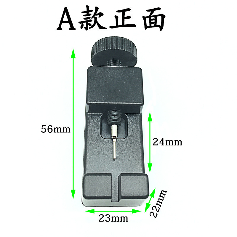 Watch Adjuster Steel Belt Watch Chain Adjuster Watch Strap Removal Tool Watch Chain Adjustment Watch Repair Tool Plastic Watch Remover Manufacturer