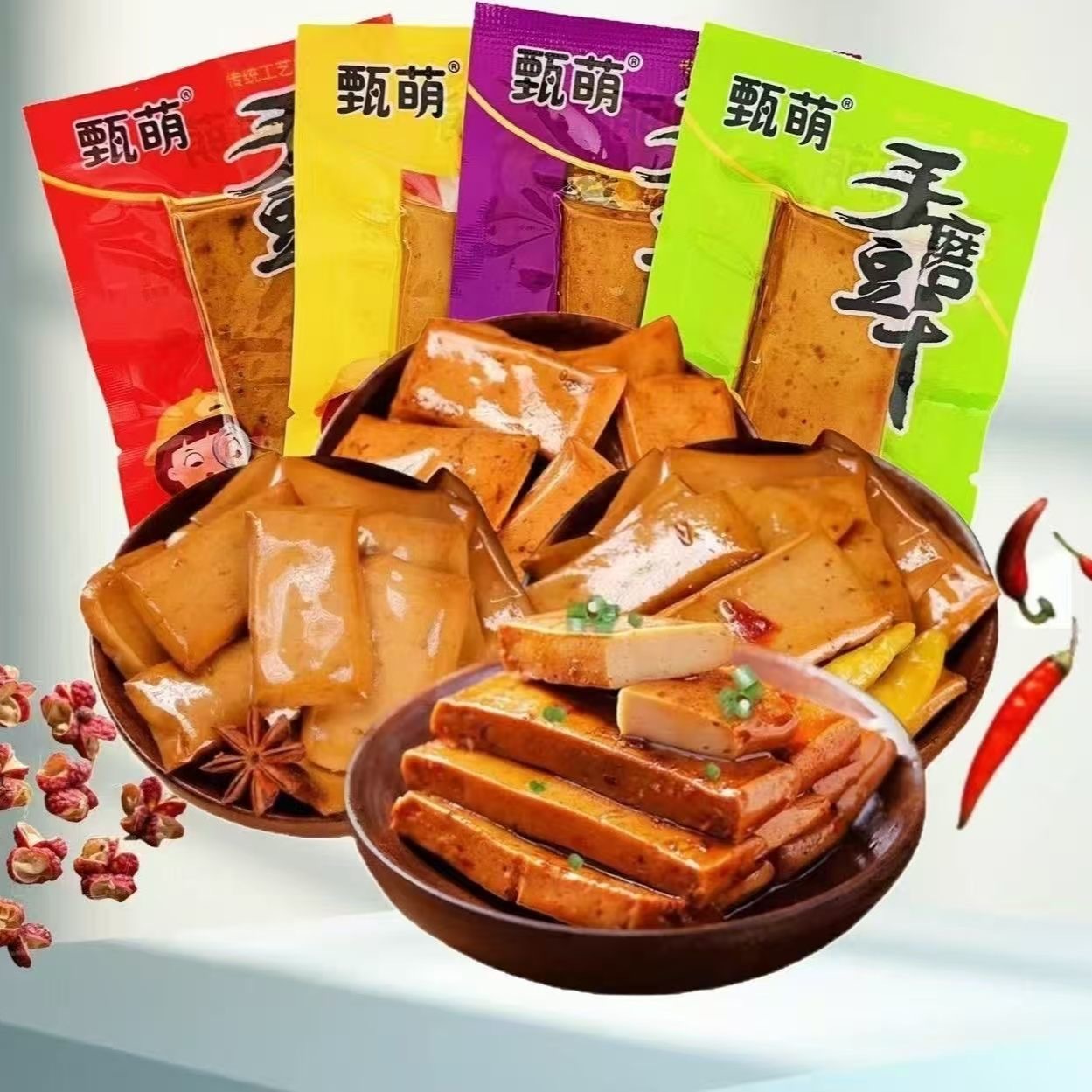 Spicy Dried Tofu Snacks Wholesale Hand-Ground Dried Tofu Small Package Spicy Snacks Bulk Casual Snacks Gift Pack