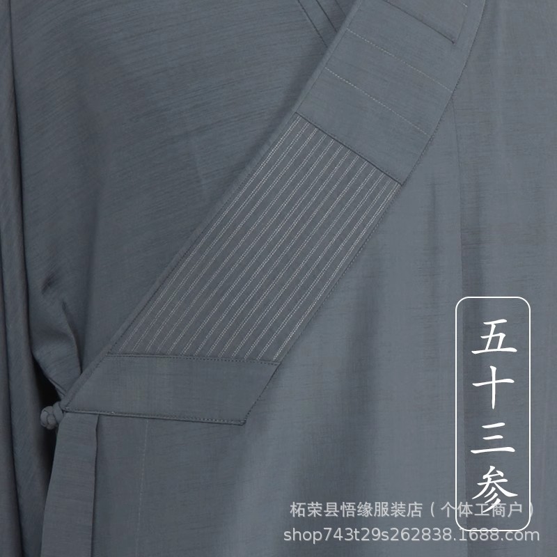 Monk Robe Summer Thin Cool Breathable Monk Clothing Unisex Linen Monk Robe Coat