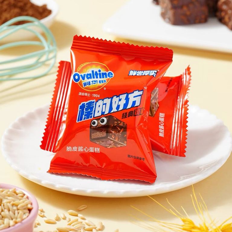 Ahuada crispy sauce heart cake cocoa chocolate pie one month old return gift wedding gift casual snack