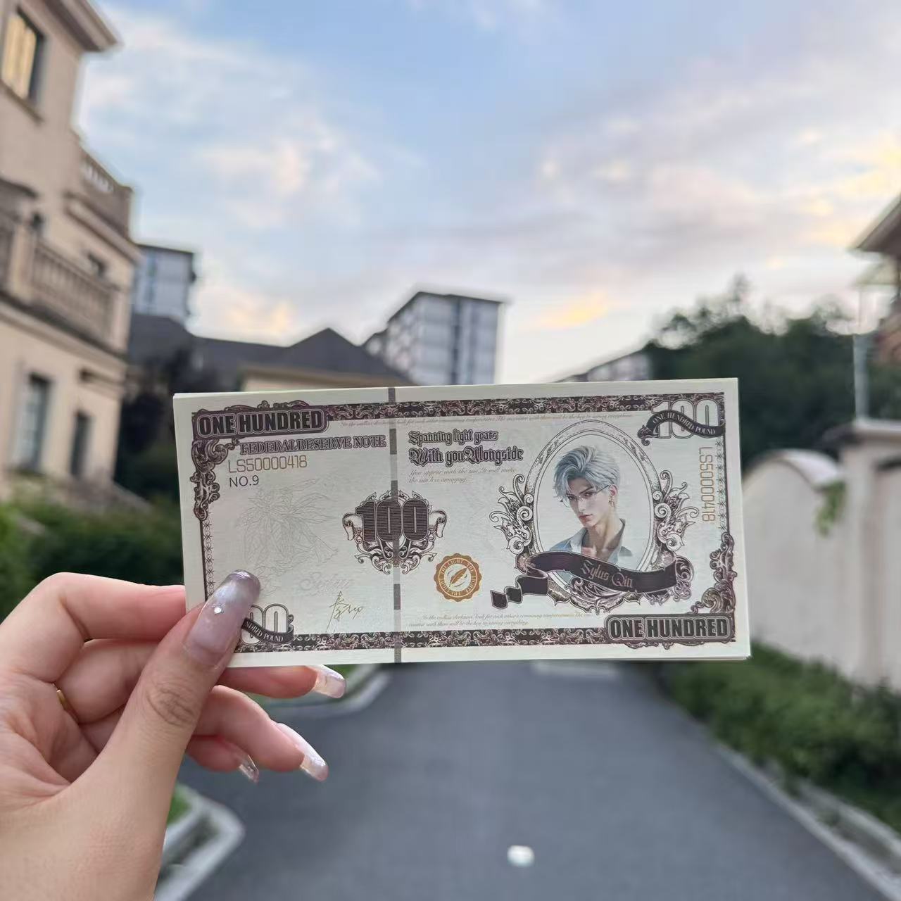 New Love and Deep Space Commemorative Banknote · Qin Che Xia Yi Day Game Peripheral Creative Banknote Gift Without Material