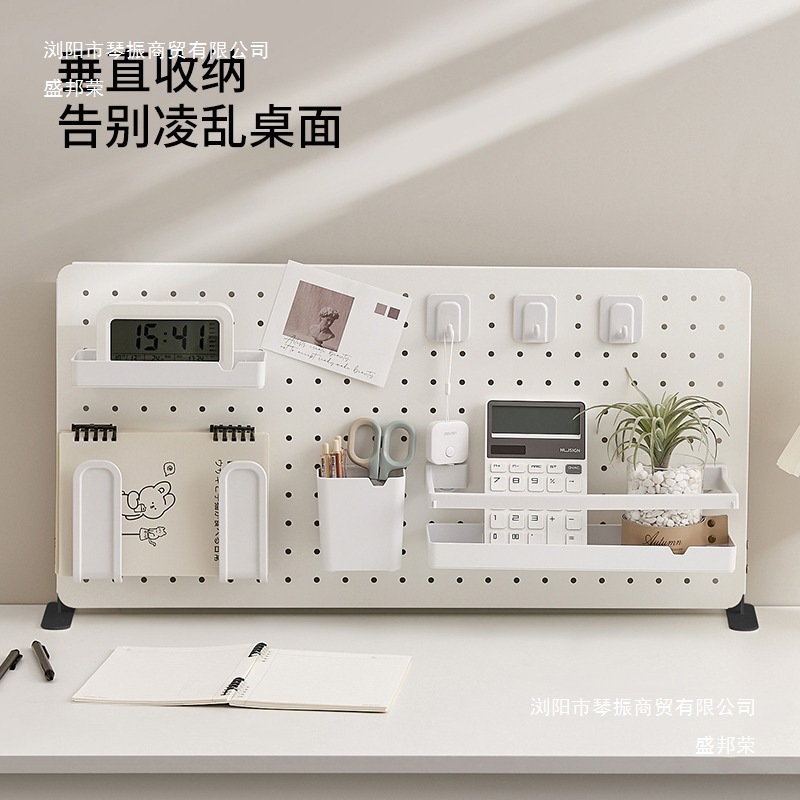 Оптовая настольная перфорированная доска для хранения без пробивки, вертикальная перегородка для компьютерного стола, шестиугольный тип