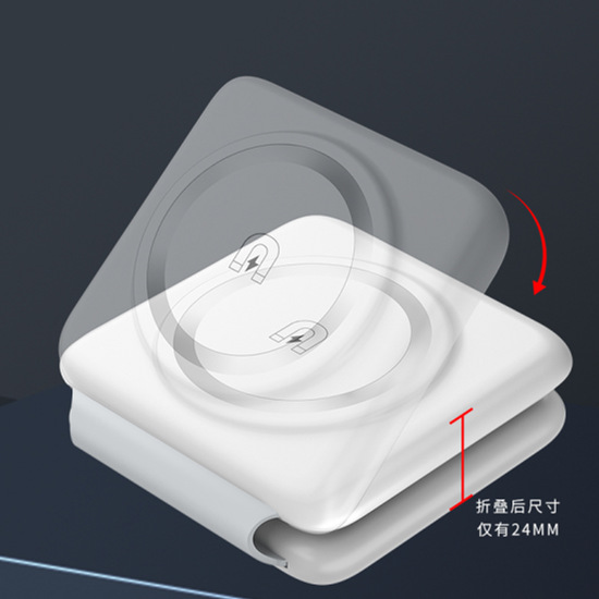Amazon cross-border new P14 folding magnetic wireless charger three-in-one multifunctional for Apple 14