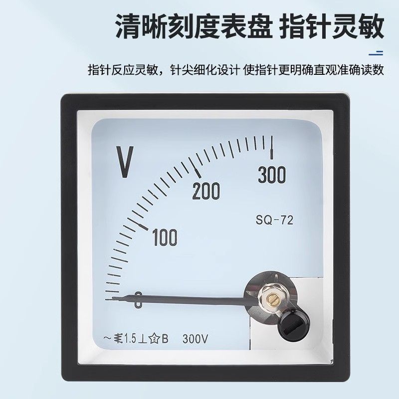 Sq-72 Pointer Type Ac Voltage and Ammeter 50/5A-1500/5A Straight through 5A-50A Voltmeter 380V
