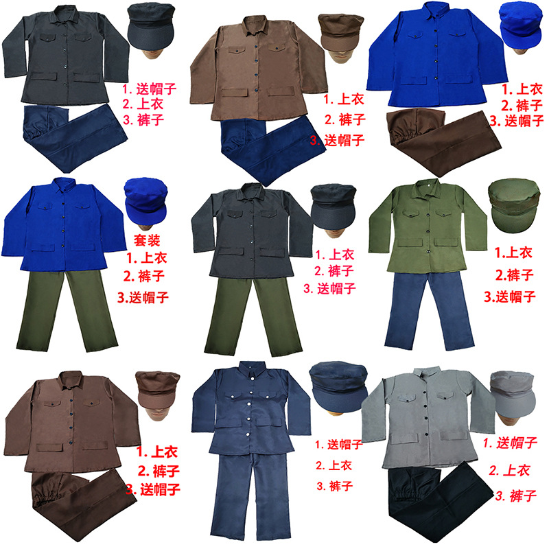 Vintage 70S-Style Zhongshan Suit for Male Performers, Inspired by the Drama and Tiktok Sketches Featuring the Characters of Ben Shan and Jiao Yulu