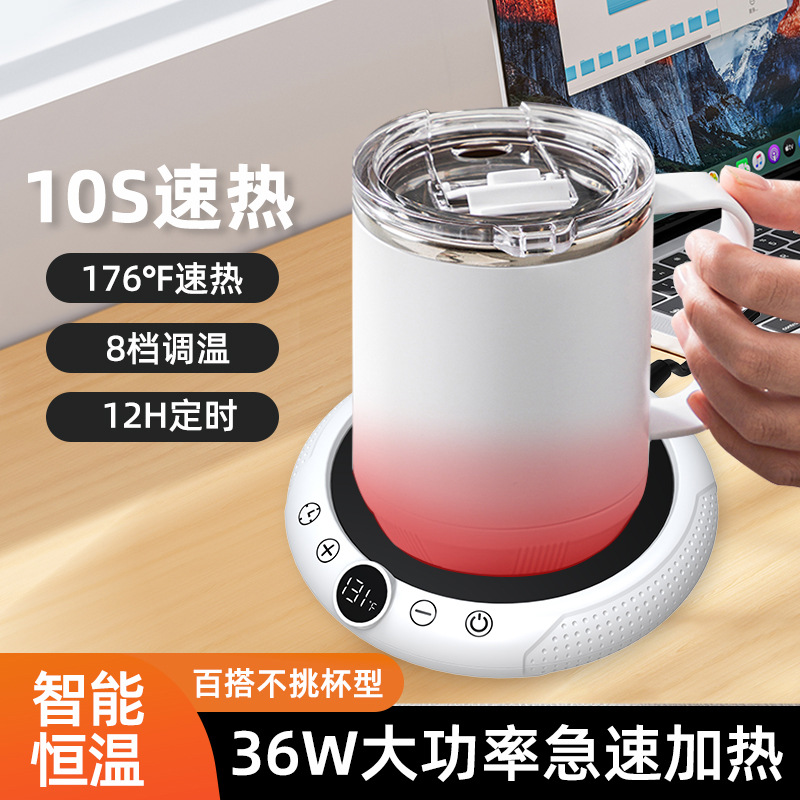 Amazon's New Smart Thermostatic Coaster Office Desk Coffee Milk Heating Coaster 9-Speed Temperature Adjustment Creative Gift