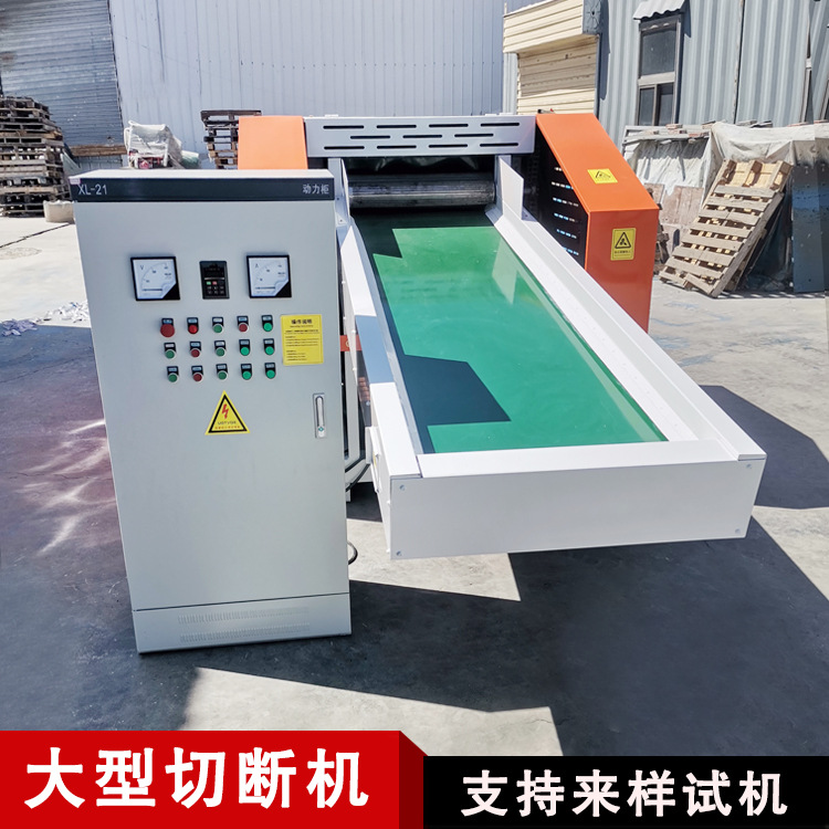 New Non-Woven Fiber Crusher Manufacturer, Glass Fiber Crusher, Latex Crushing Machine, Zhejiang