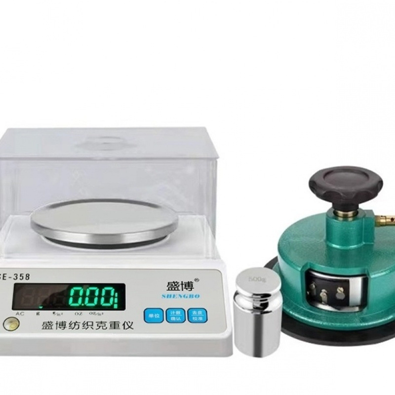 Shengbo Balance Scale 0.01g Weighing Sampler Gram Weight Instrument Textile Fabric Square Gram Weight Machine Disc Sampling Knife