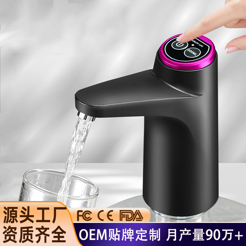 Диспенсер для бутылочной воды, пресс для чистой воды, ручной насос, фонтан, малый электрический насос для воды