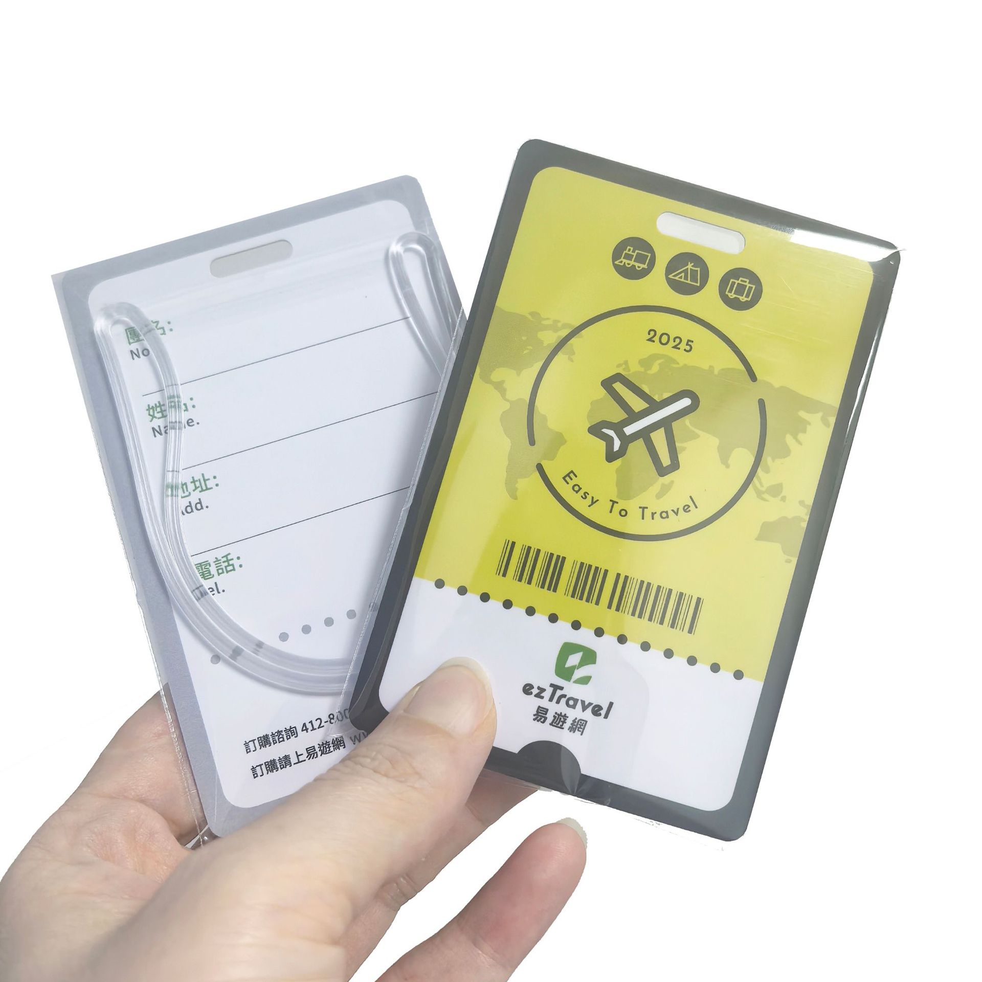 Durable Suitcase Information Card Detachable Pet Logo Luggage Tag Pvc Kidsren's Student Luggage Shipping Tag