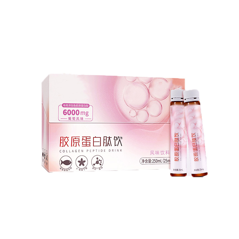 Collagen Peptide Oral Liquid Sugar-Resistant Drink Bird's Nest Whole Body Beauty Small Molecule Active Tripeptide Collagen Brightening Drink