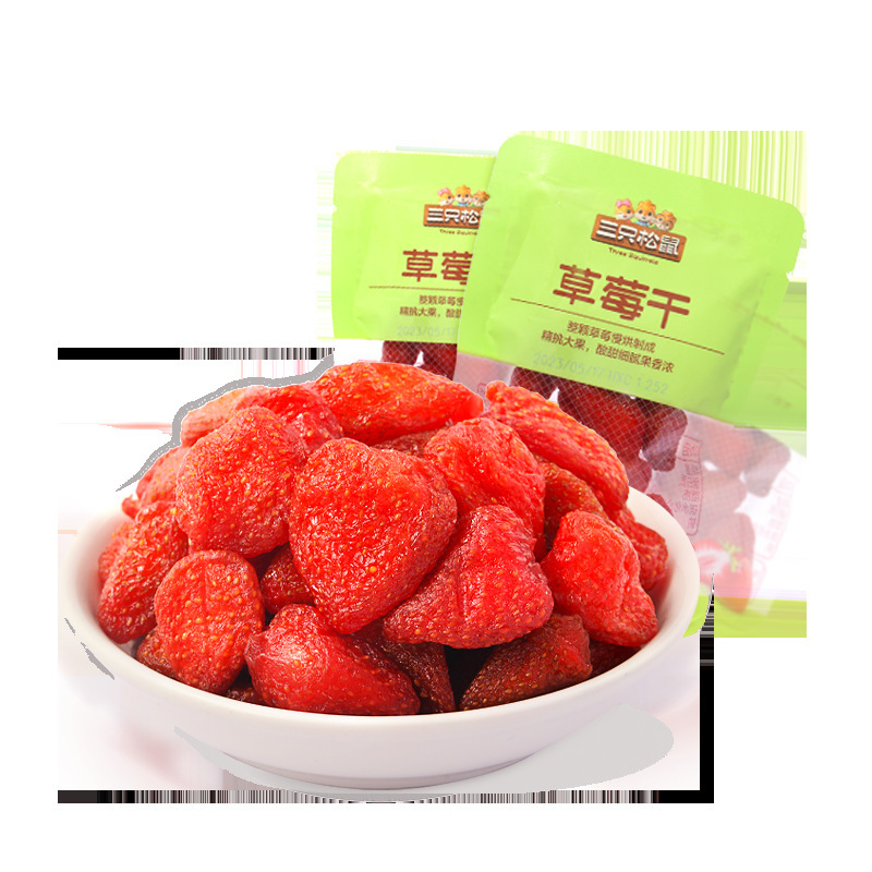 [Three Squirrels Dried Strawberries 36g] Dried Fruits, Candied Fruits, Casual and Healthy Snacks