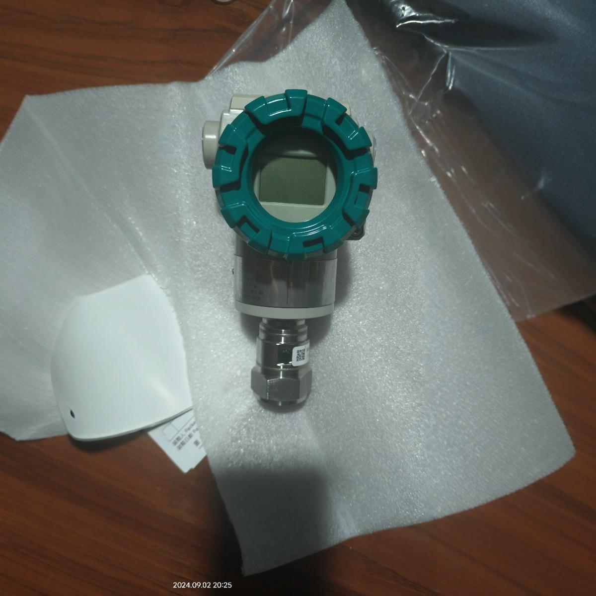 Chongqing Chuanyi Pressure Transmitter PDS803GH-1DS1-D1DA