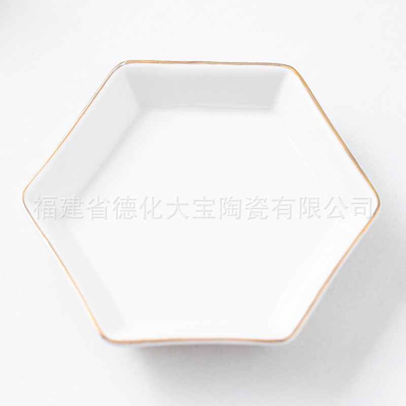 Abstract Special-Shaped Disc Ceramic Jewelry Tray Storage Ceramic Tray Storage Tray Wholesale Customizable Logo