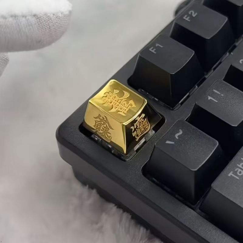 New Chinese Style Brass Mechanical Keyboard Caps Trendy Fashion Gift Metal Keyboard Caps Desktop Decoration Gifts