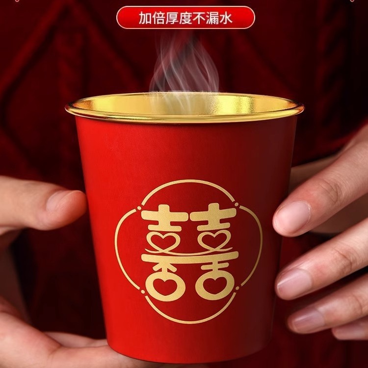 Wedding Paper Cup Disposable Wedding Cup Full Box Wedding Engagement Banquet Gold Foil Thickeneded Red Wedding Tea Cup