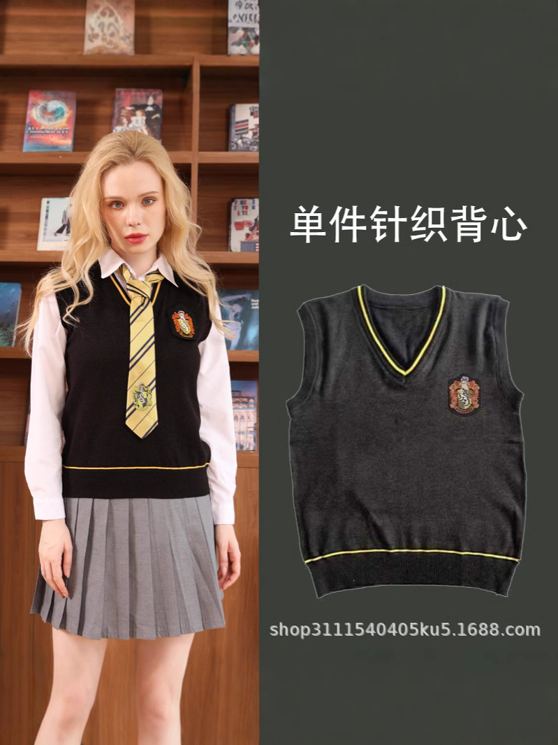 Harry Potter same style V-neck sweater Gryffindor vest daily uniform for men and women same style JK uniform cotton back