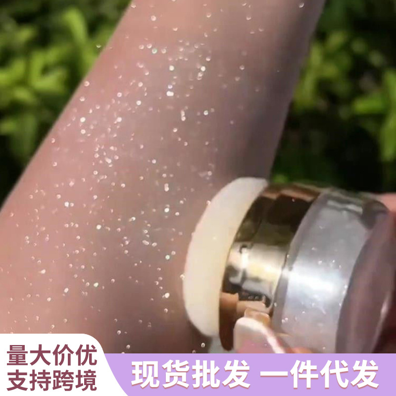 Сияющий волшебный пудровый порошок для невесты с высоким сиянием, блестящий пудровый глиттер для тела, сияющая ключица